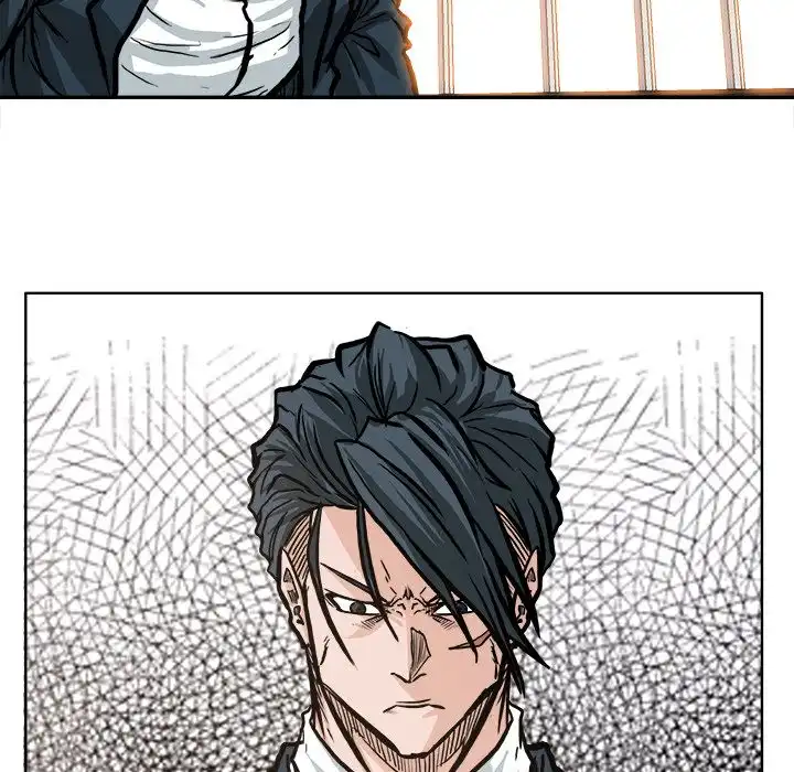 Boss in School Chapter 82 59